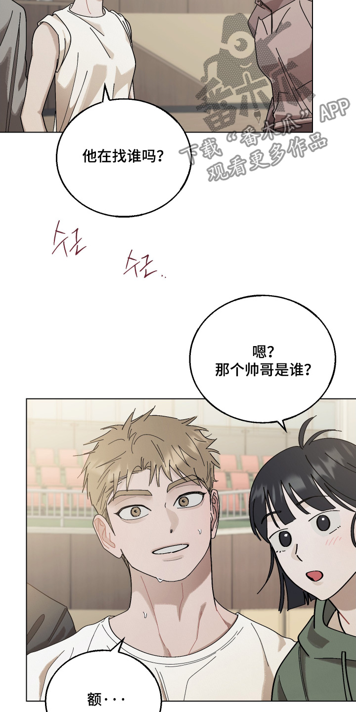 第39话3