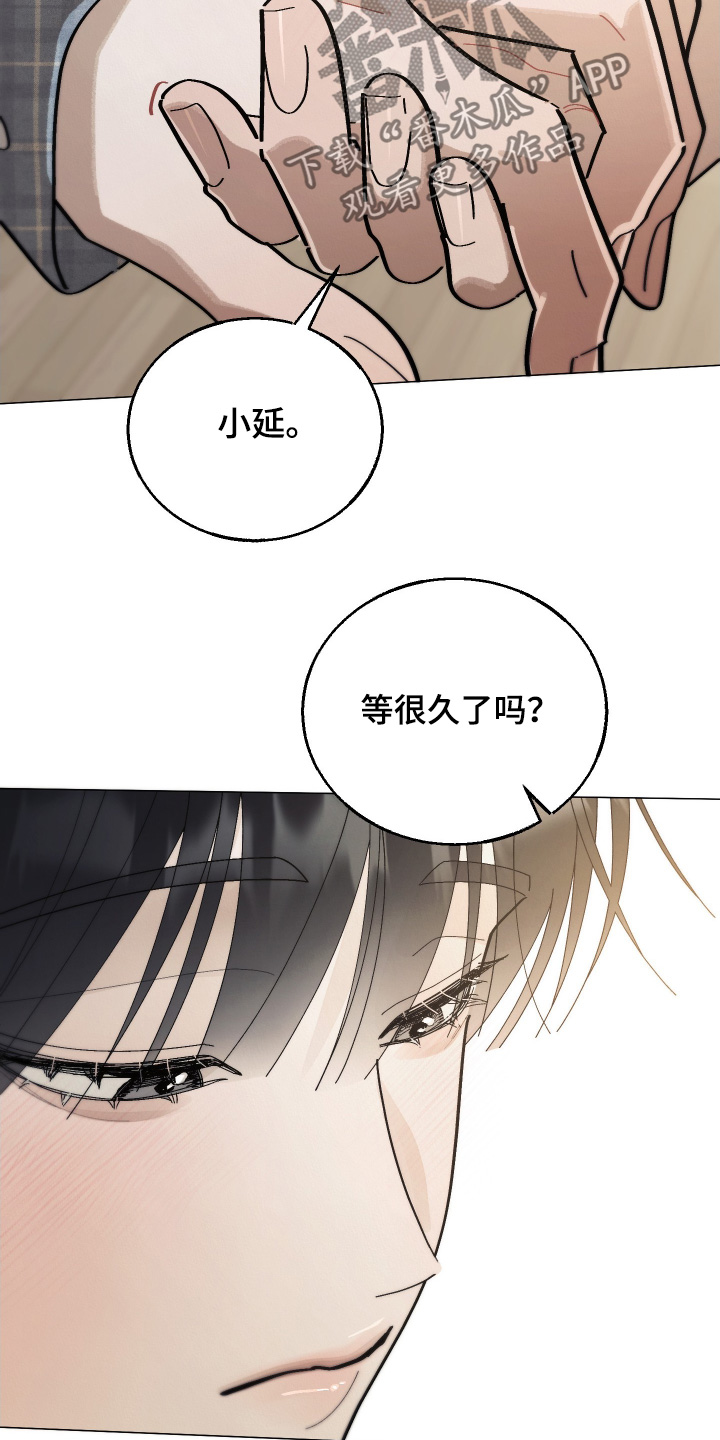 第39话16