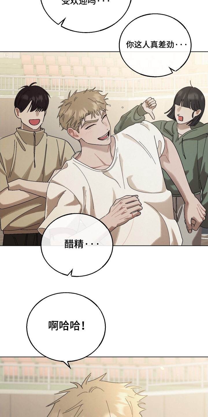 第39话11