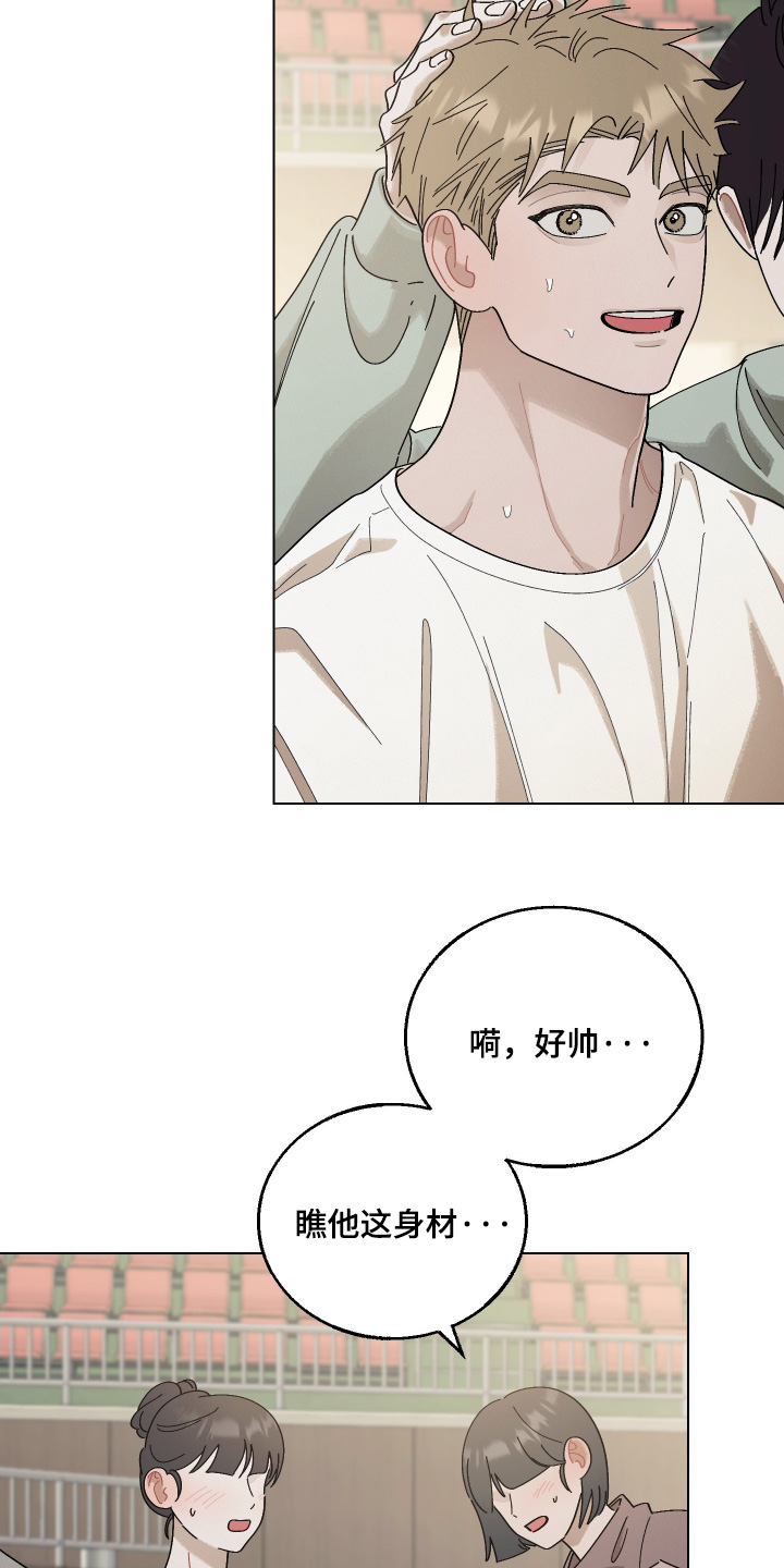 第39话2