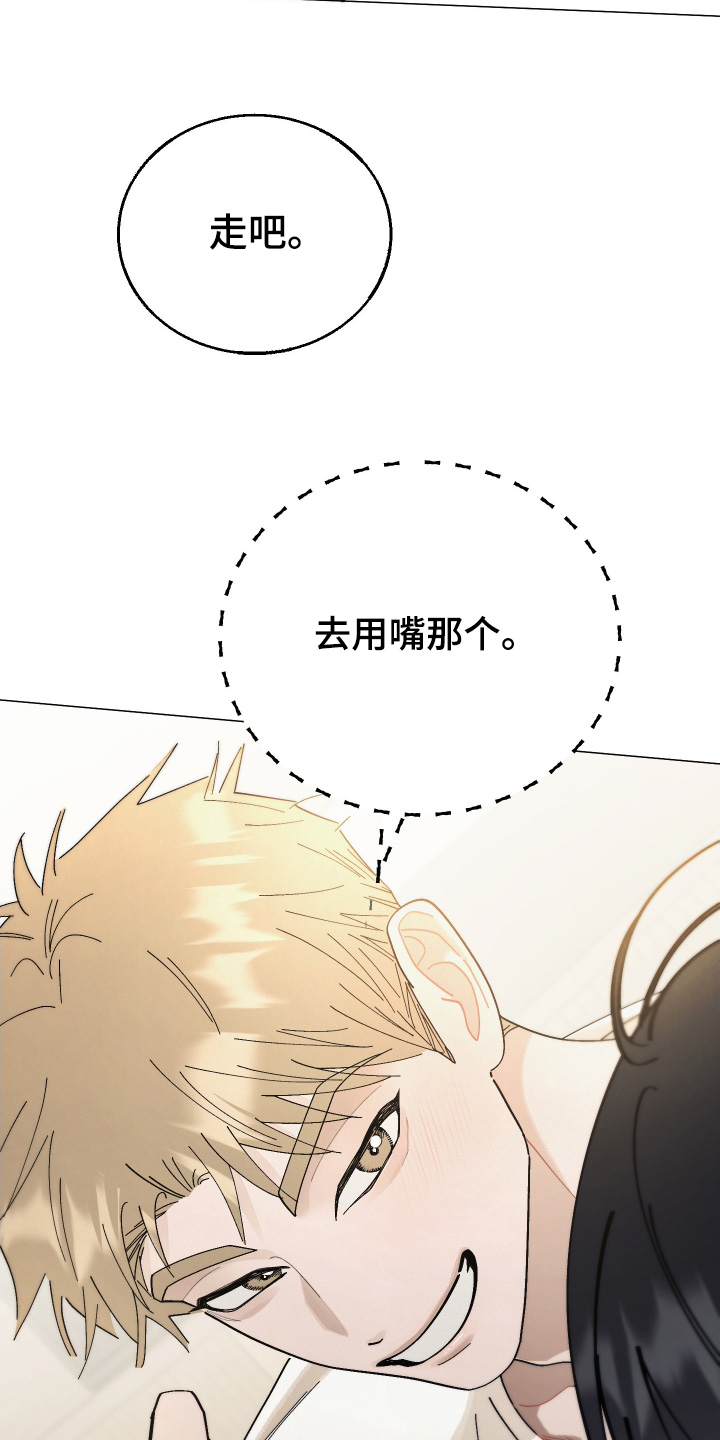 第39话17