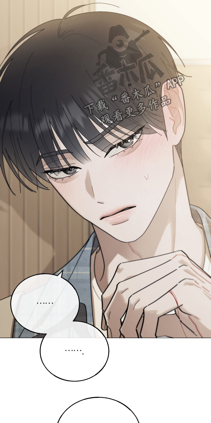 第39话5