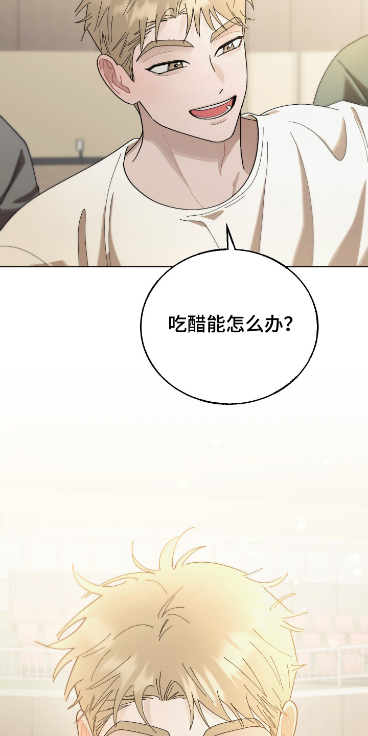 第39话12