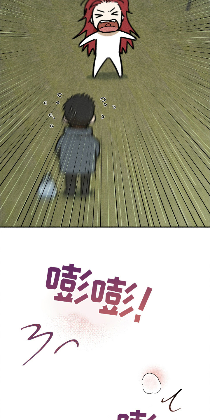 第95话16