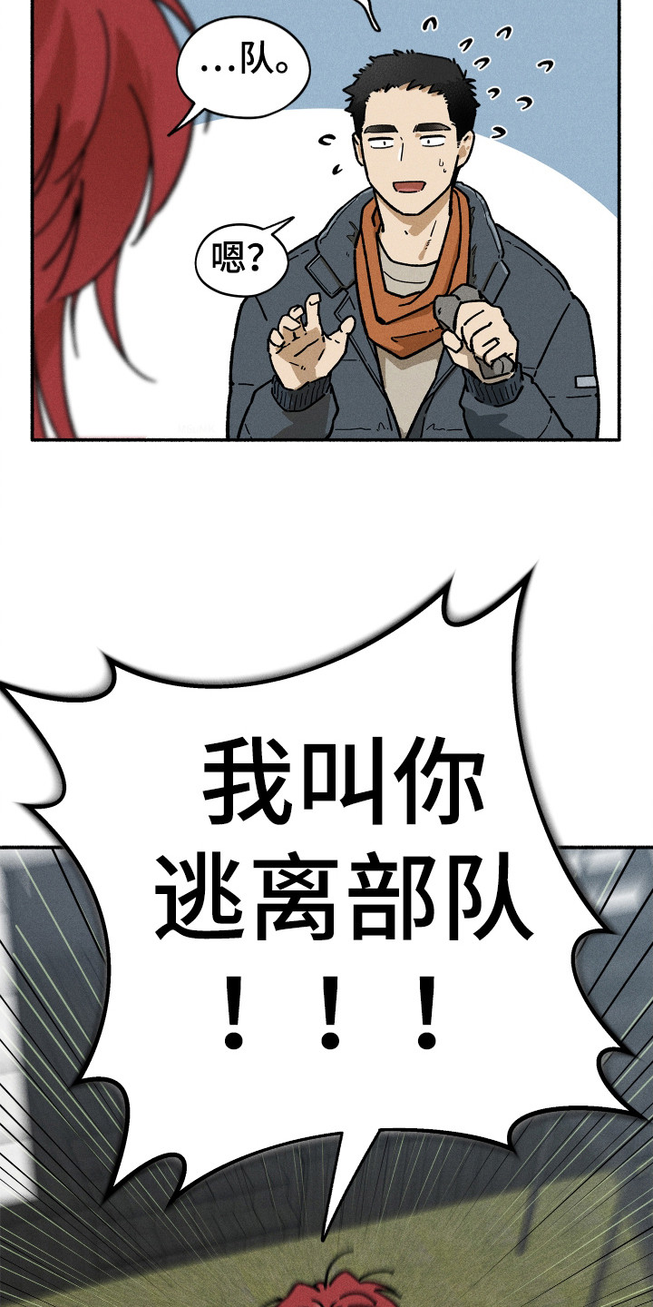 第95话15
