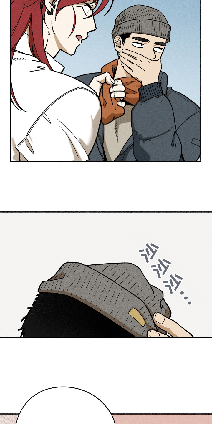 第95话12