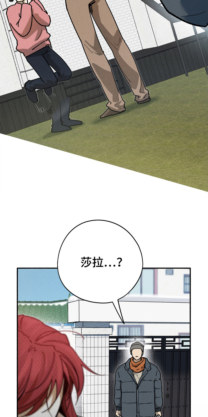 第95话3