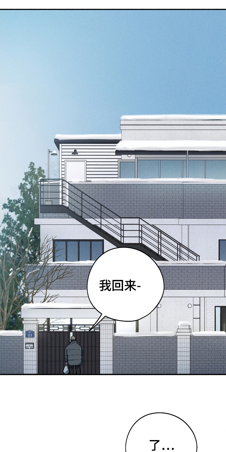 第95话0