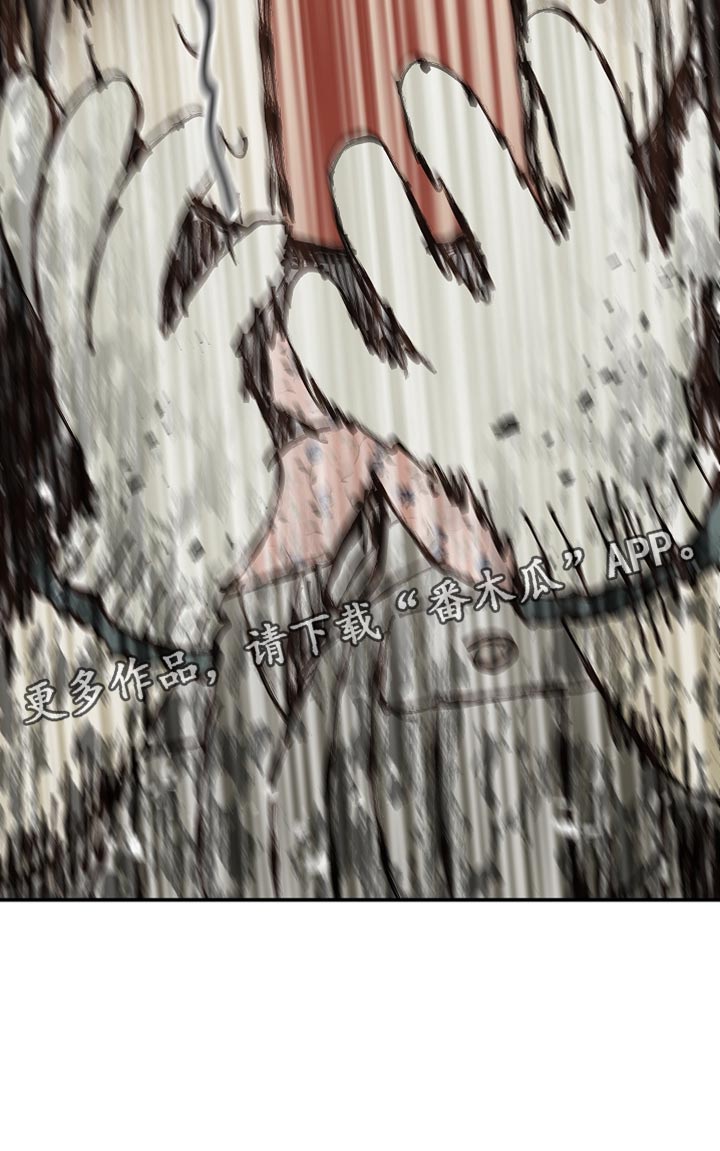 第106话29
