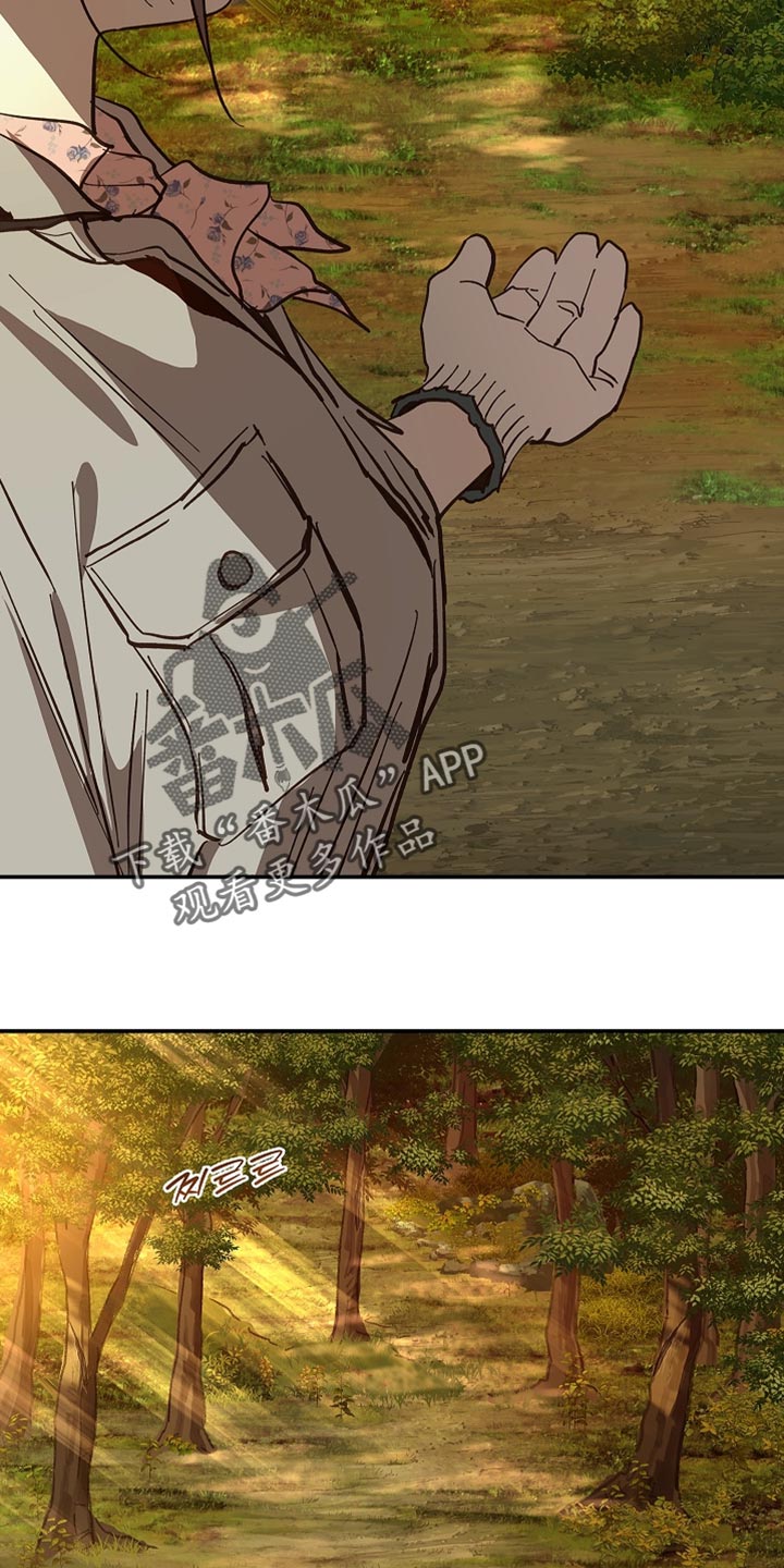 第106话26
