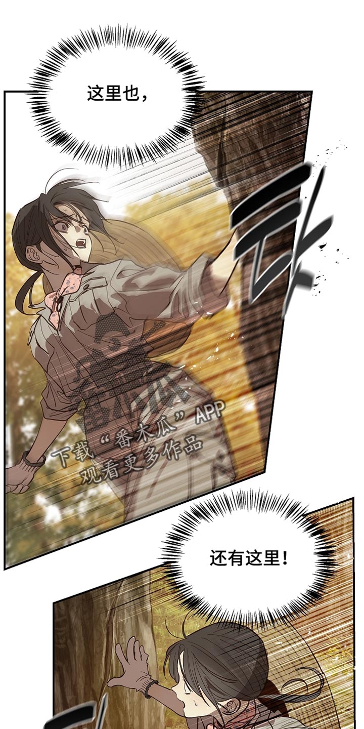 第106话19