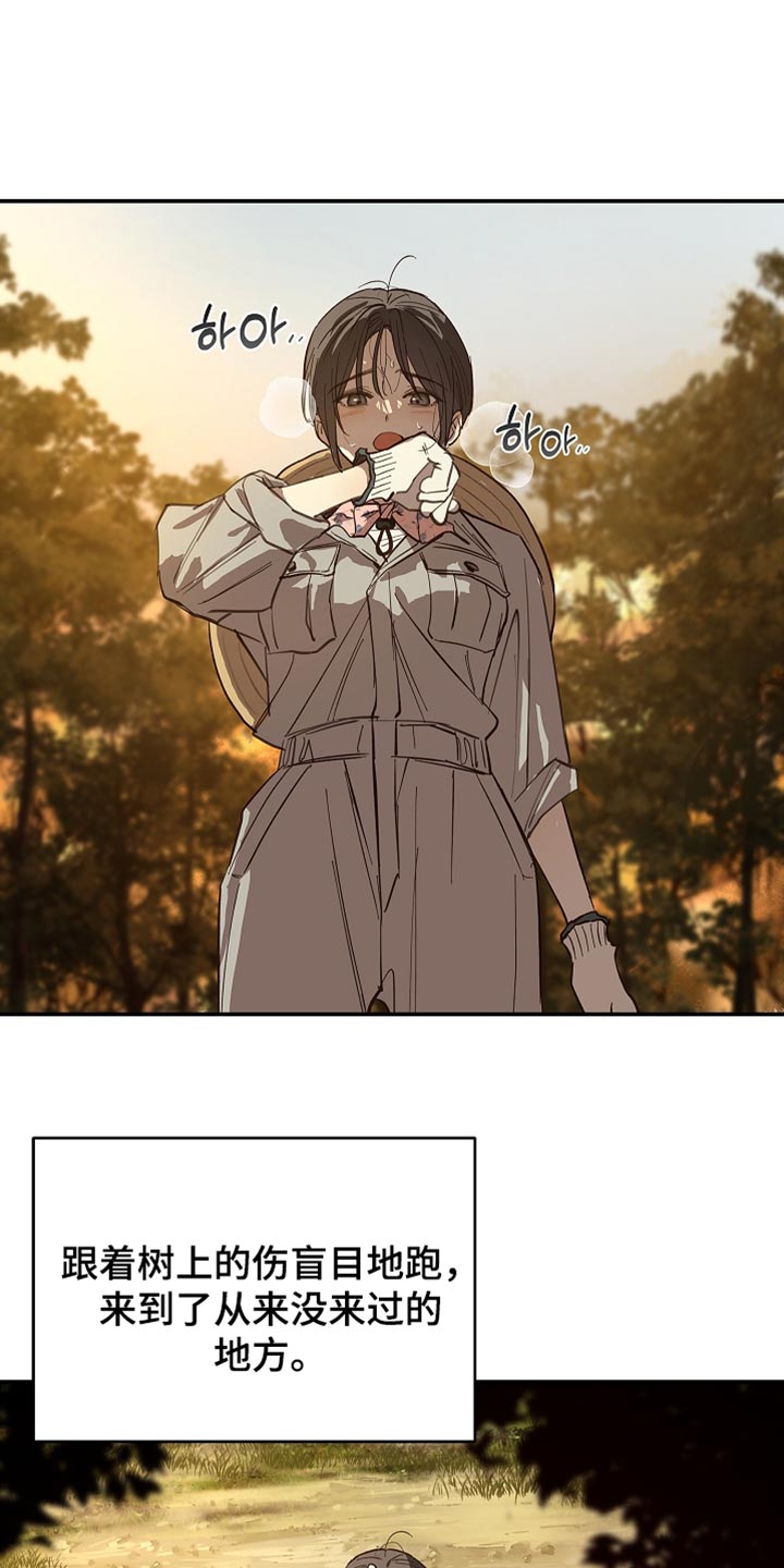 第106话23