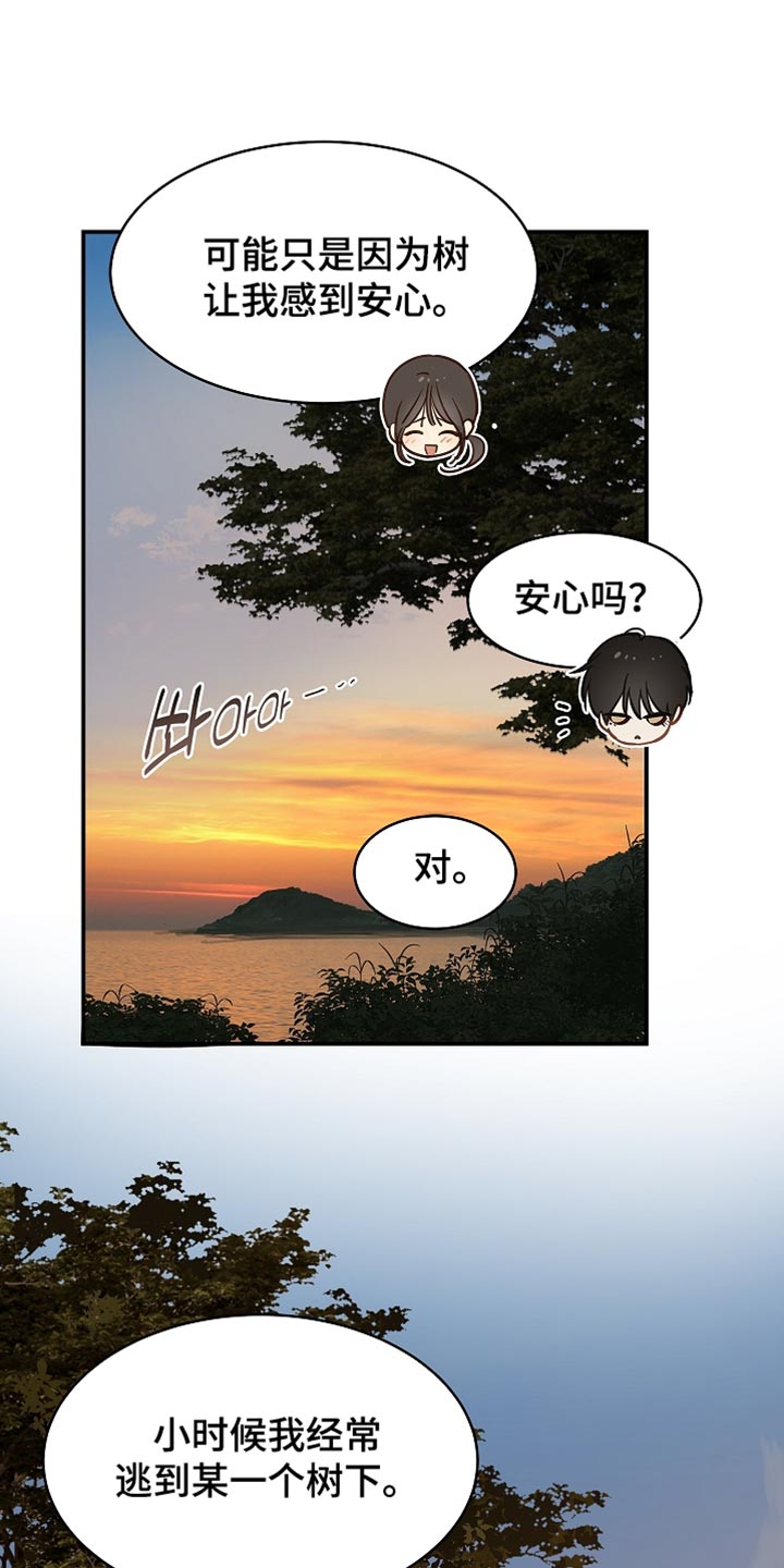 第106话0