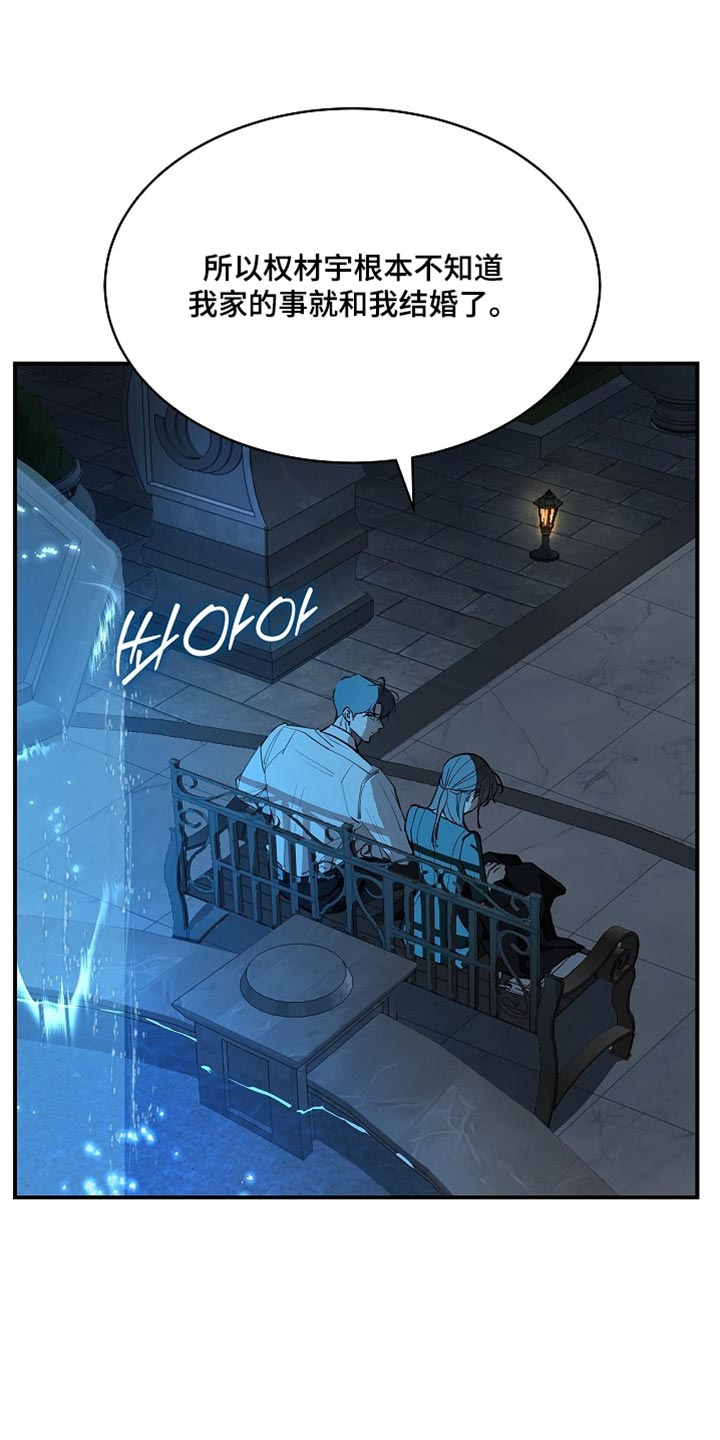 第99话0