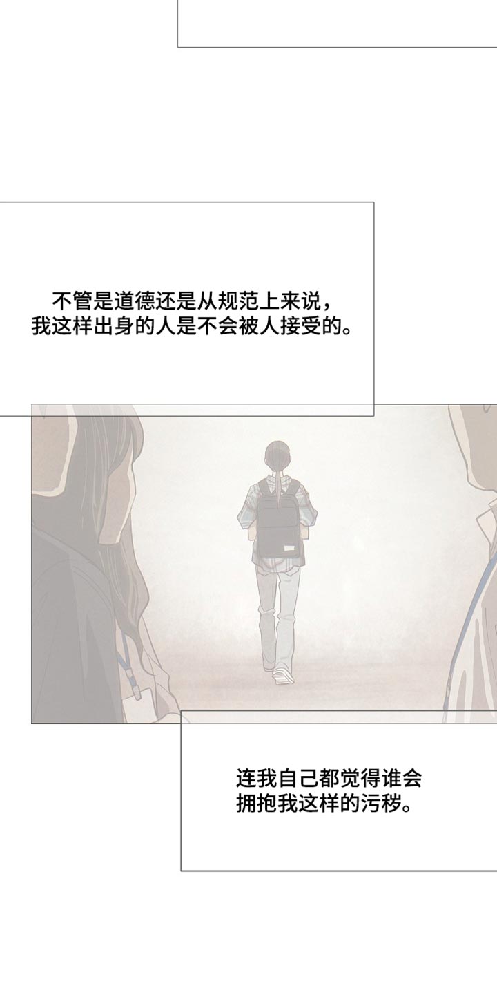 第99话18