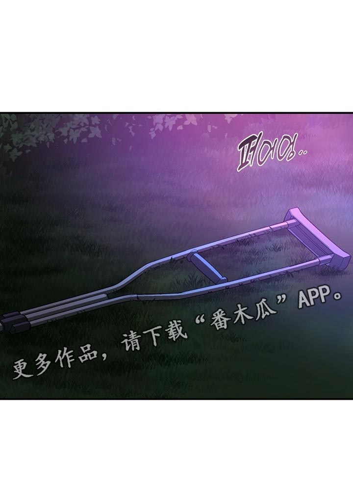 第99话36