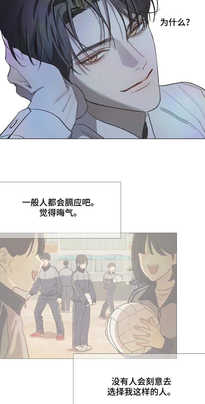 第99话17