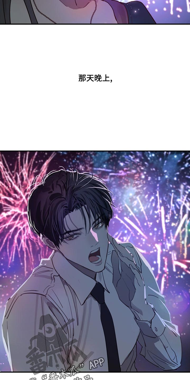 第99话30