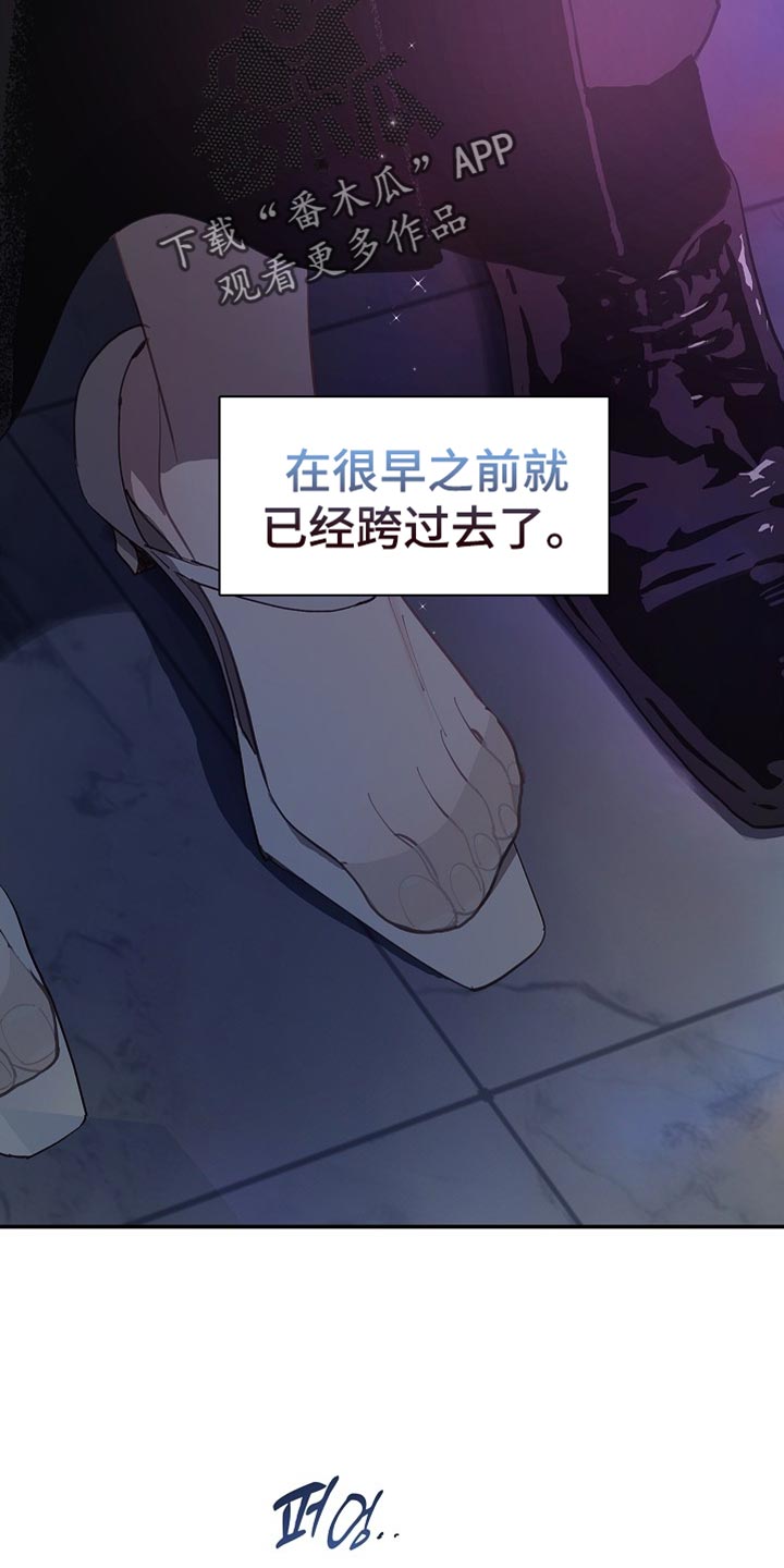 第99话35