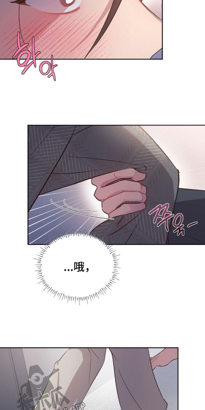 第83话2