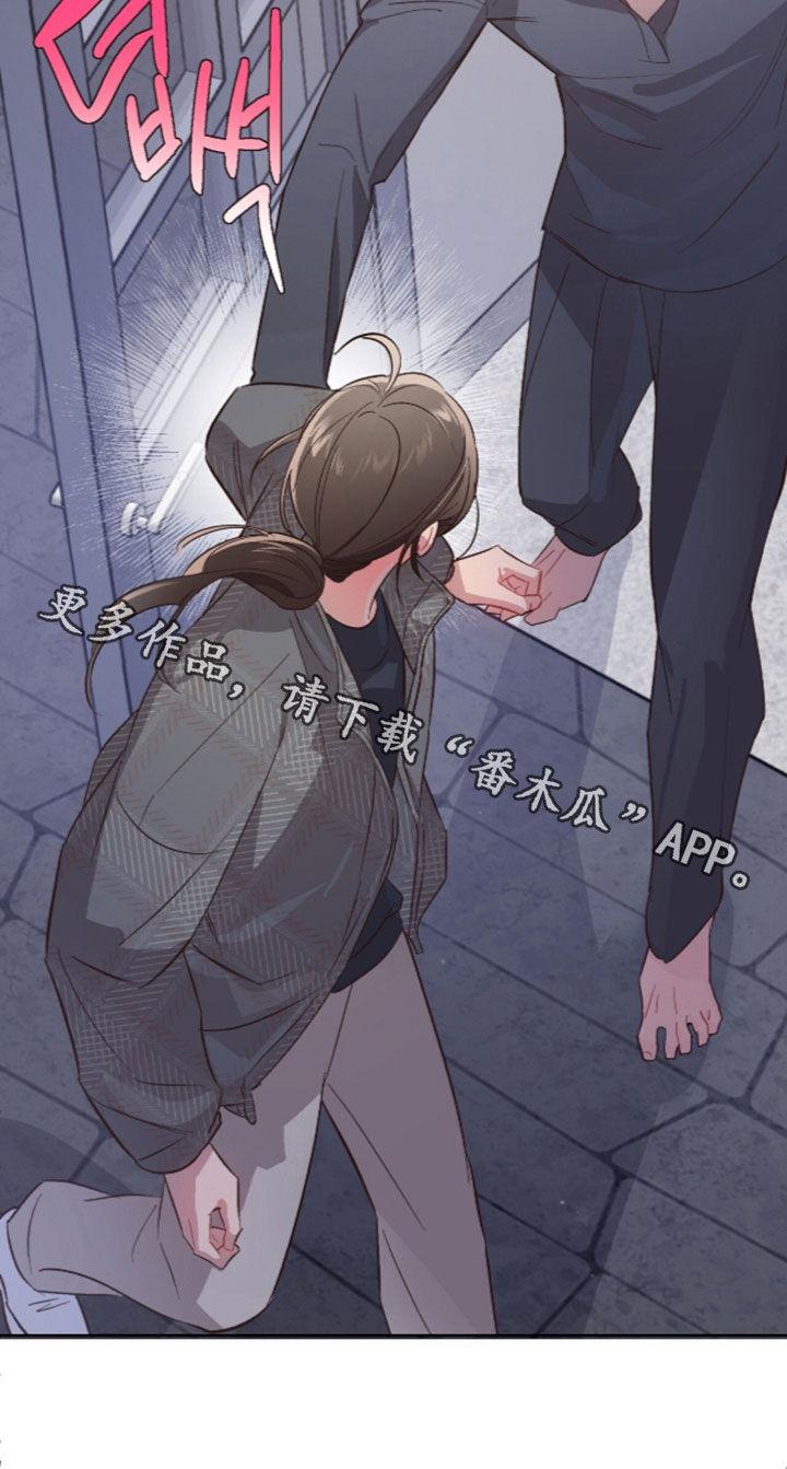 第82话29