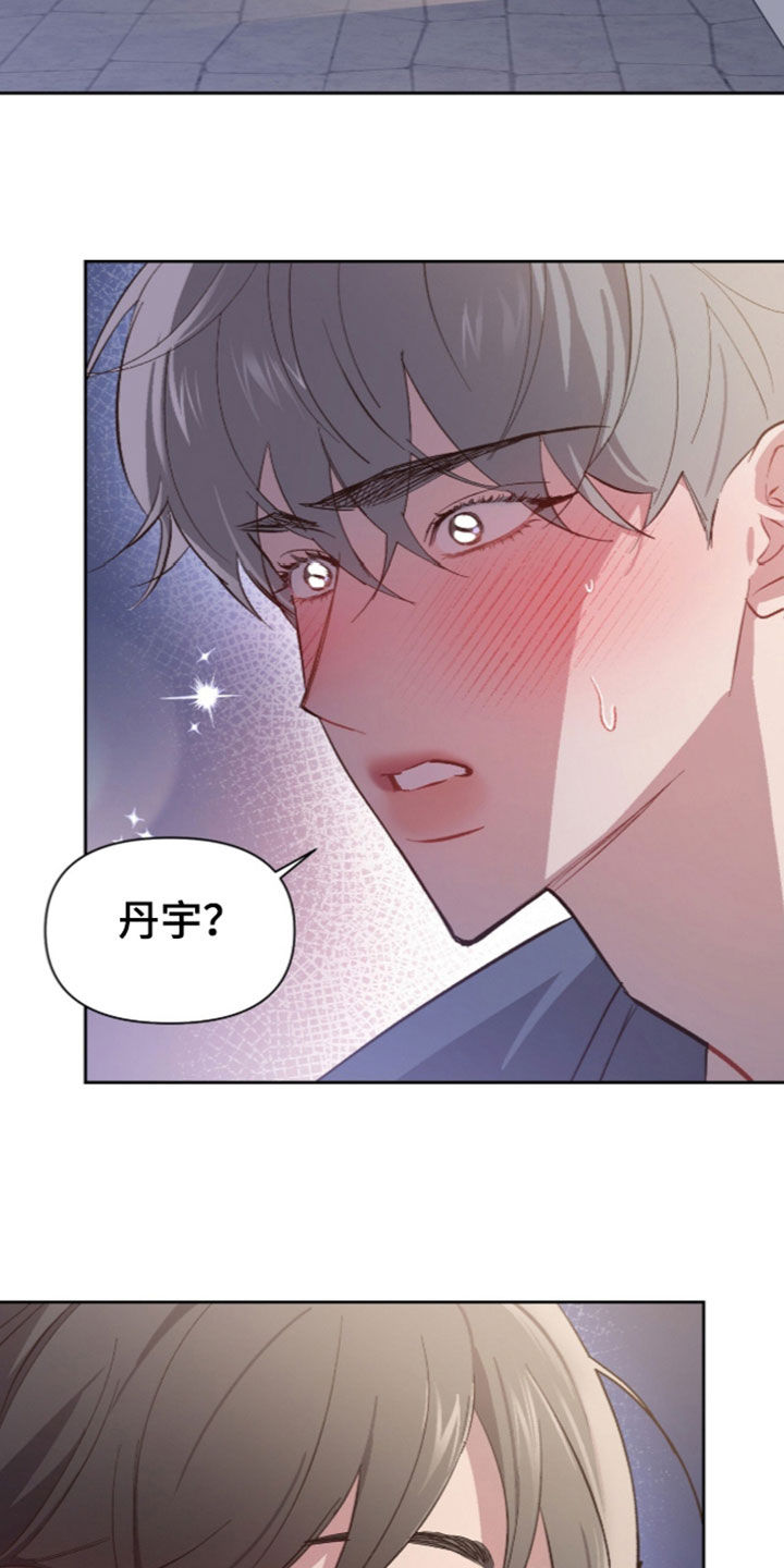 第82话1