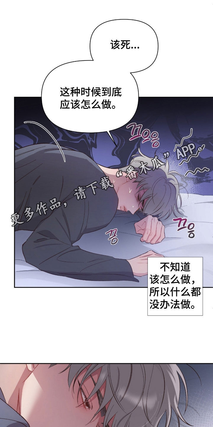 第81话0