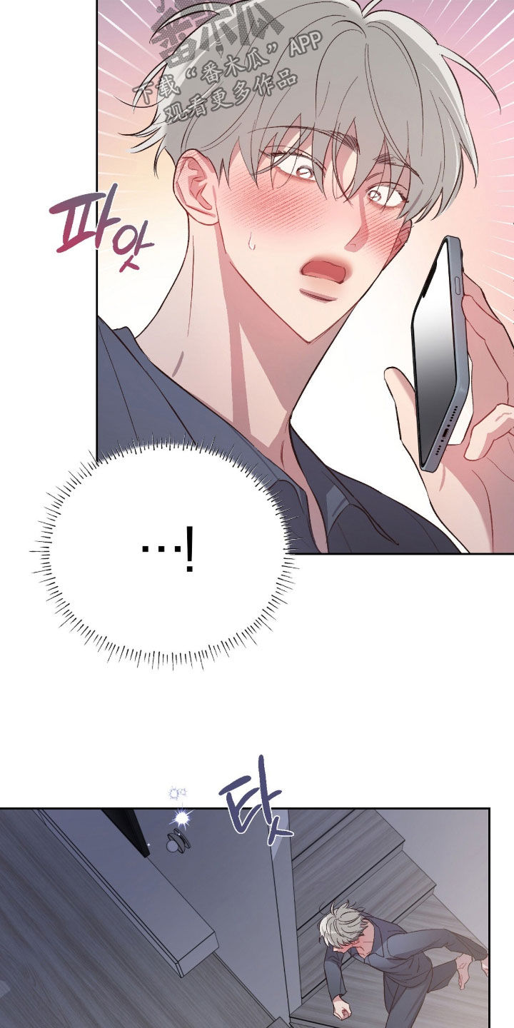 第81话23