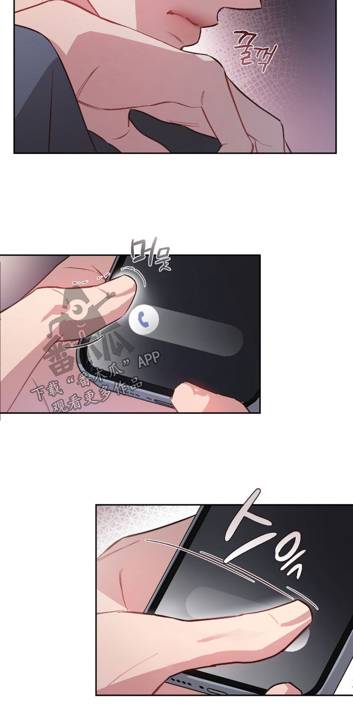 第81话18