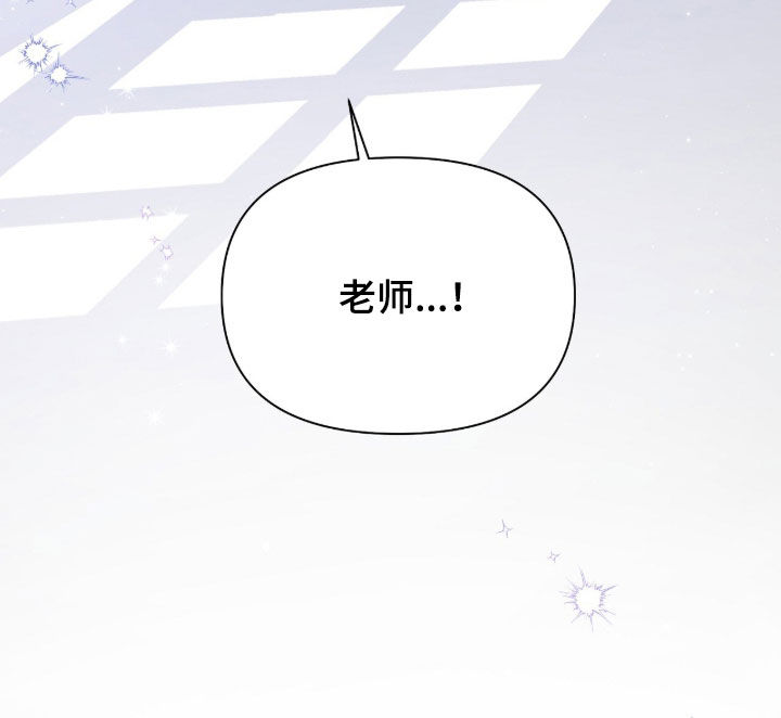 第81话26