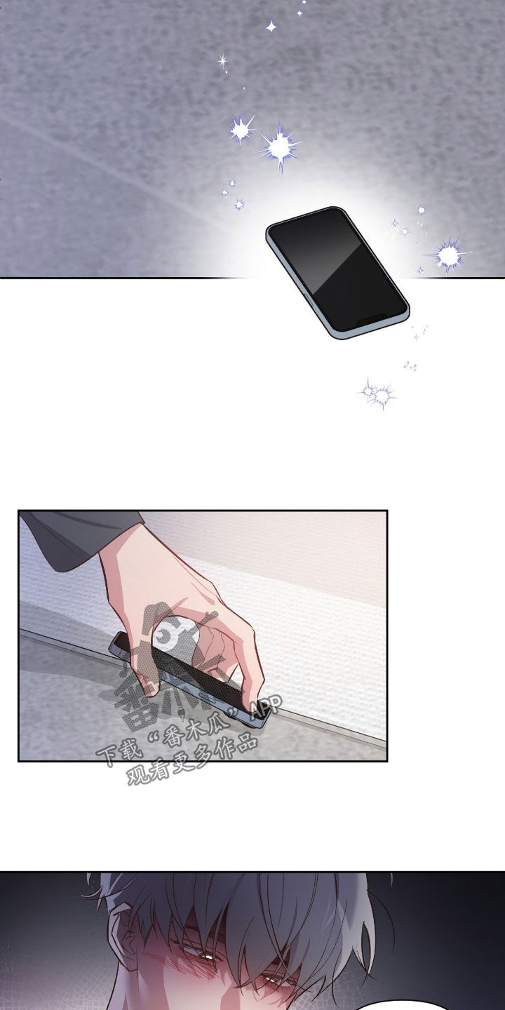 第81话14