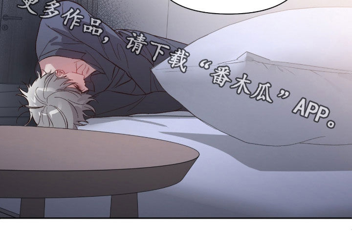 第80话23