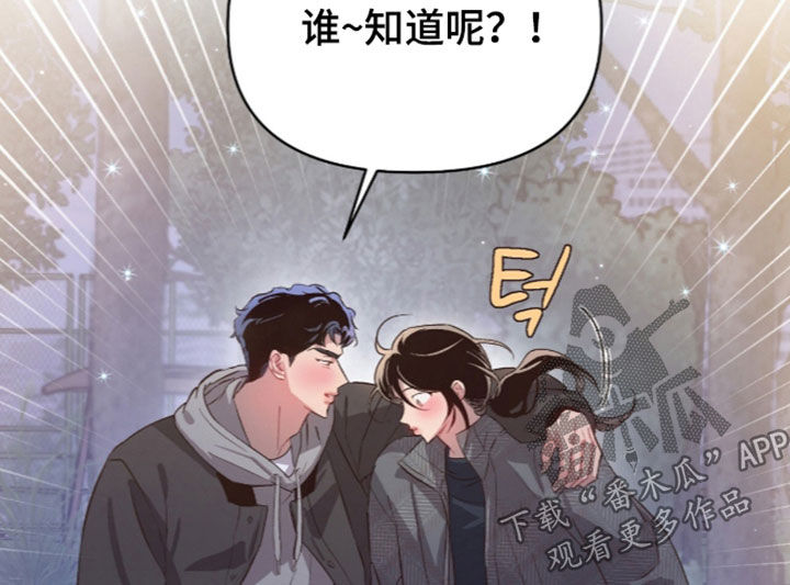 第79话14