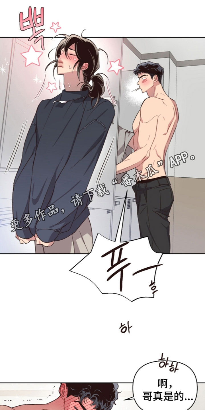 第79话0