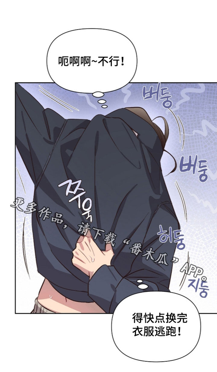 第78话23