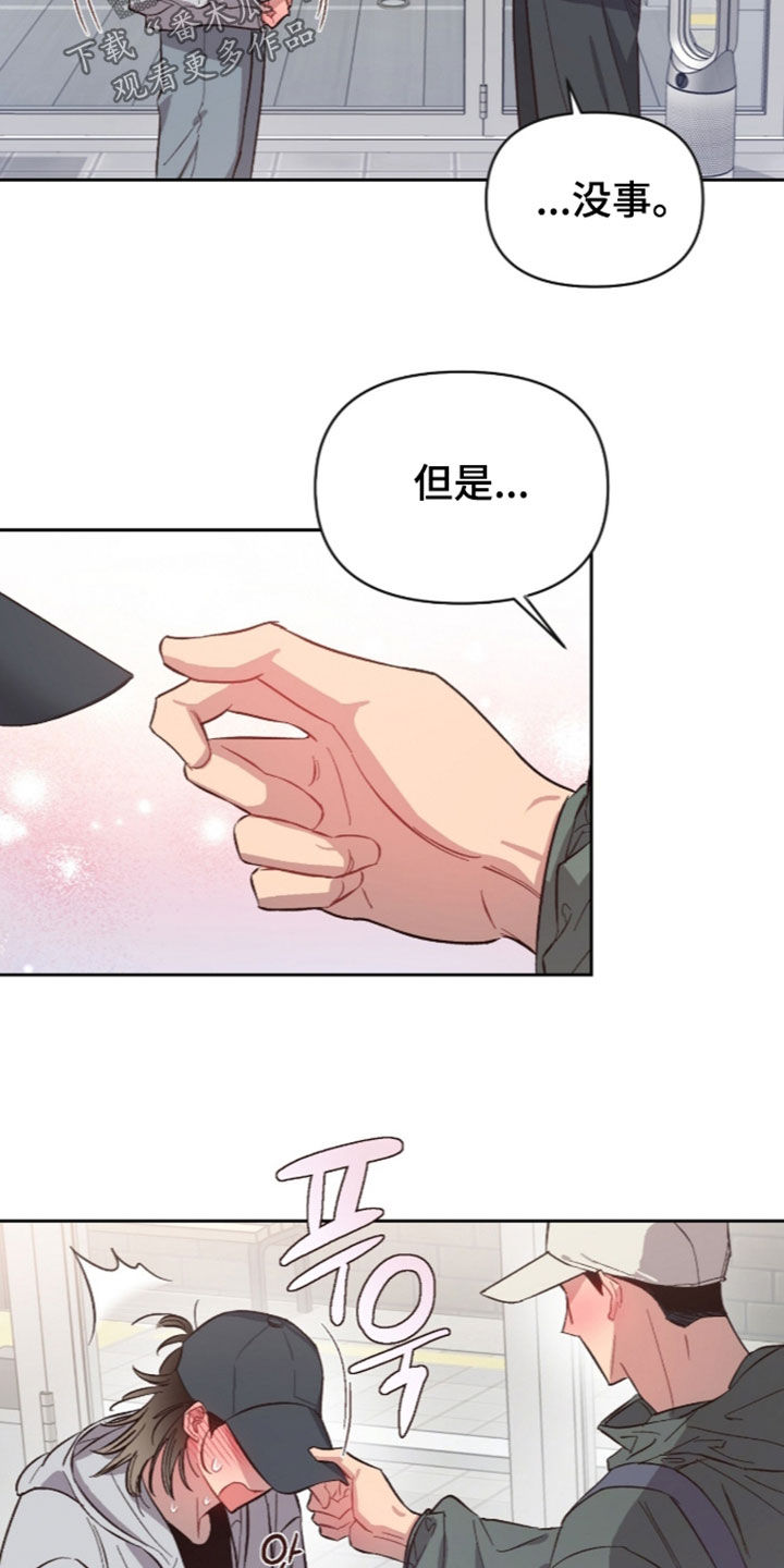 第78话12