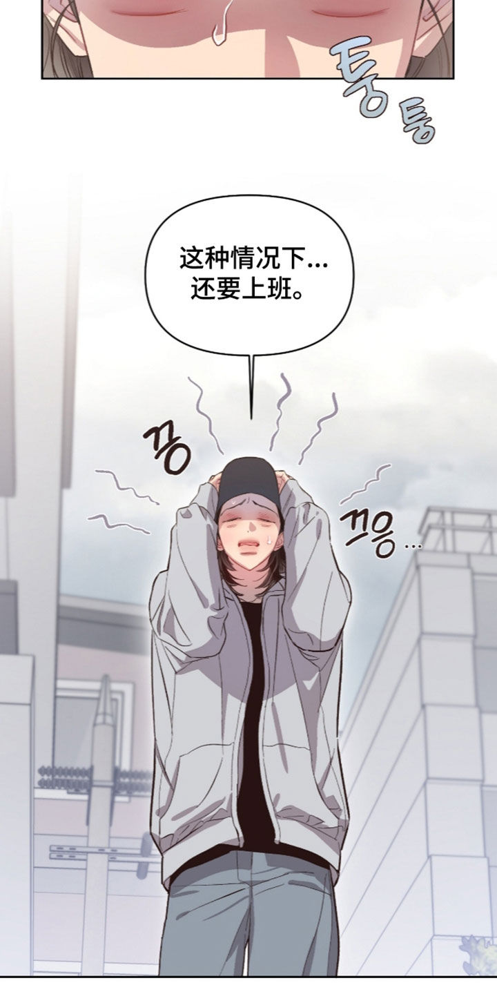 第78话1