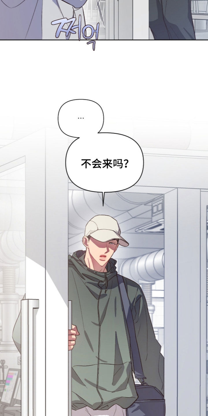第78话5