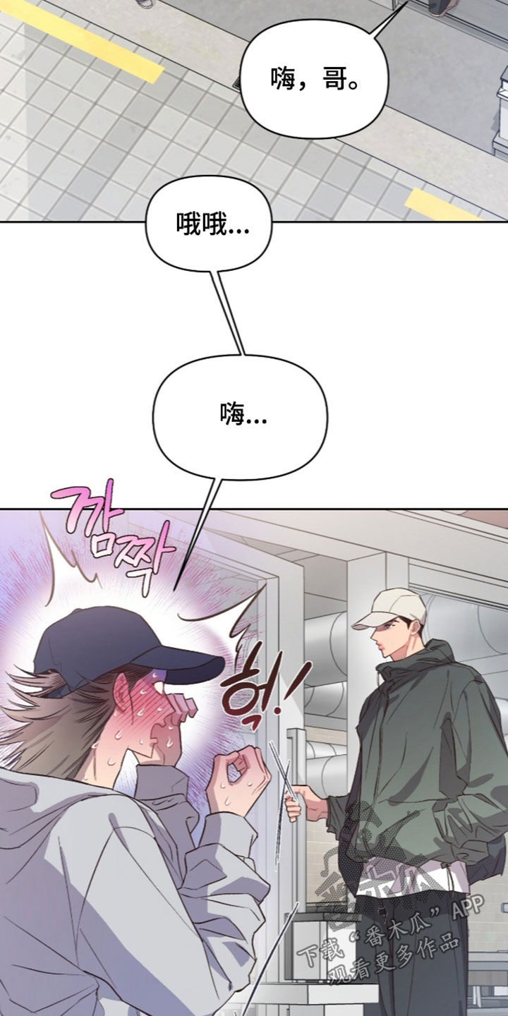 第78话4