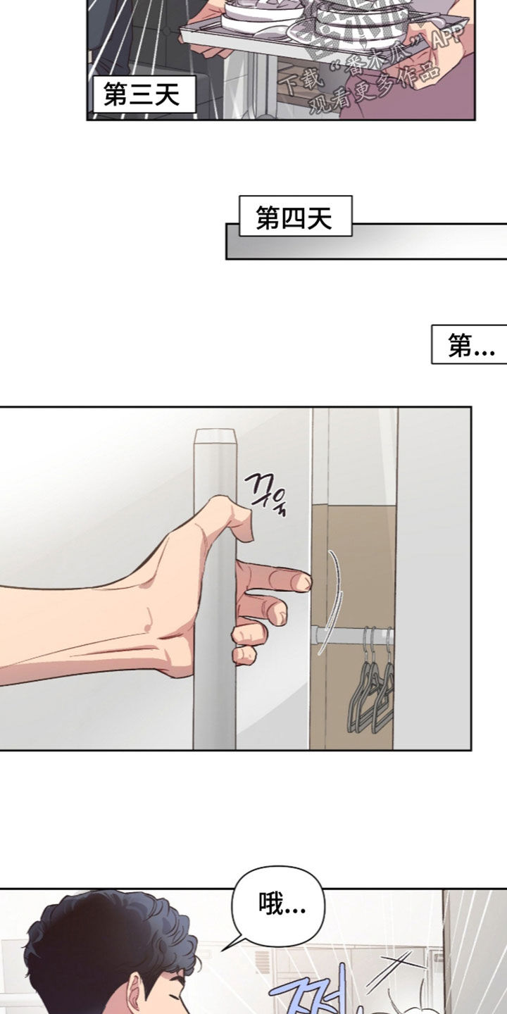 第78话20