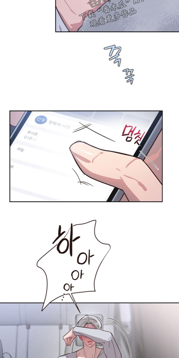 第77话2