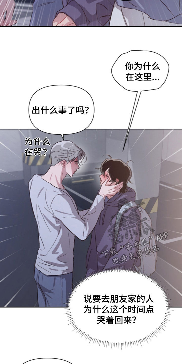 第77话16