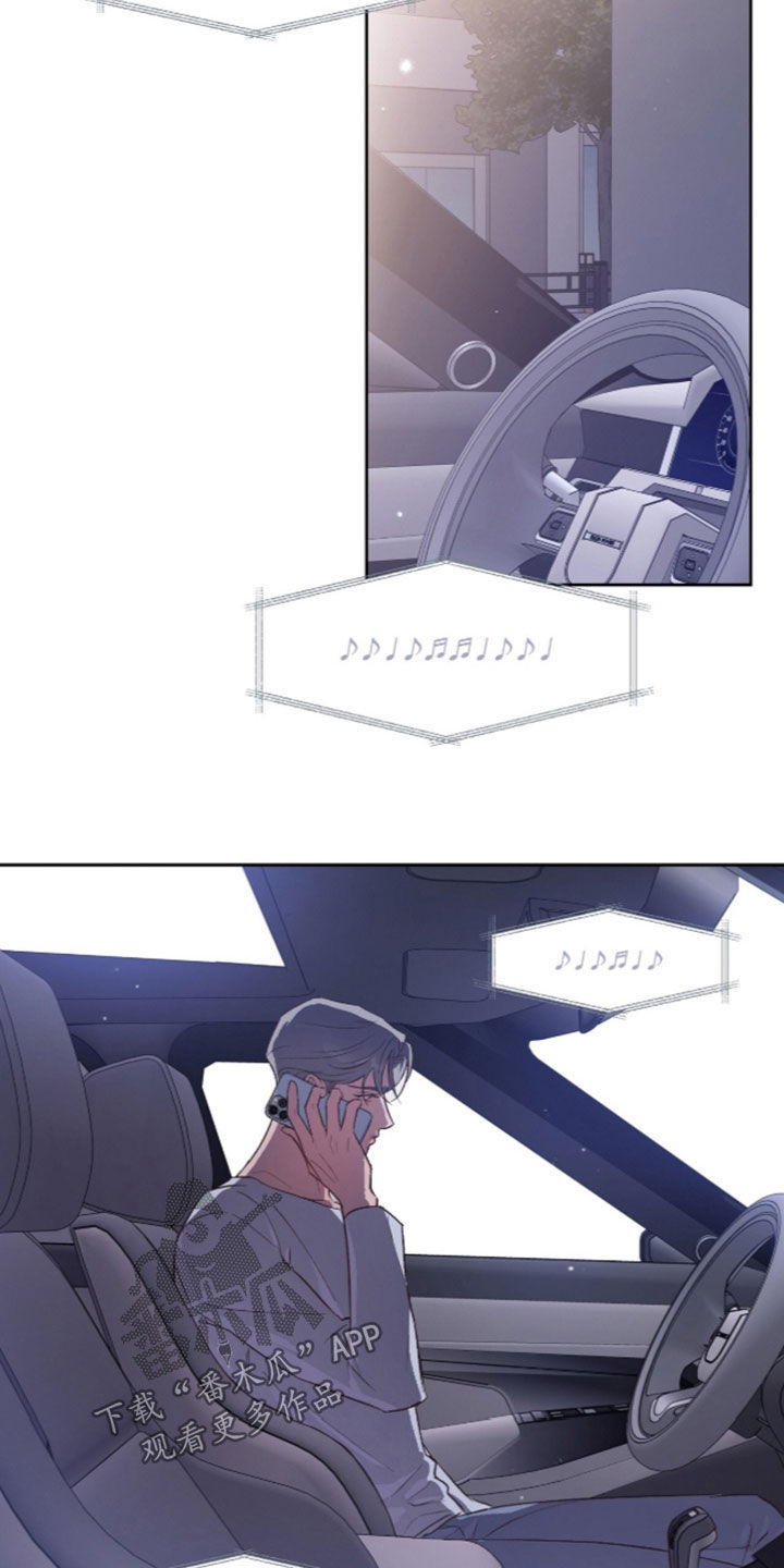 第77话9