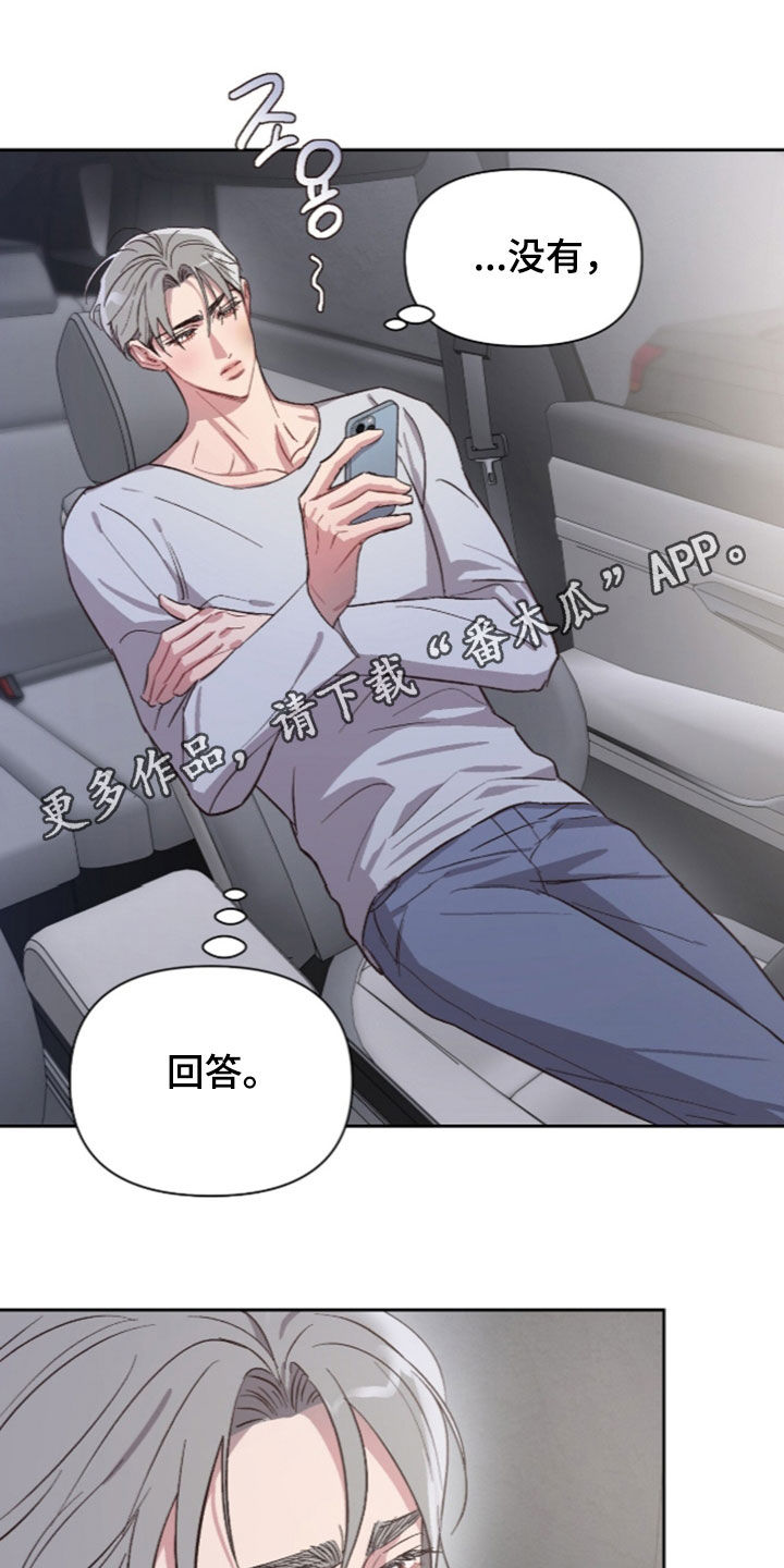 第77话0