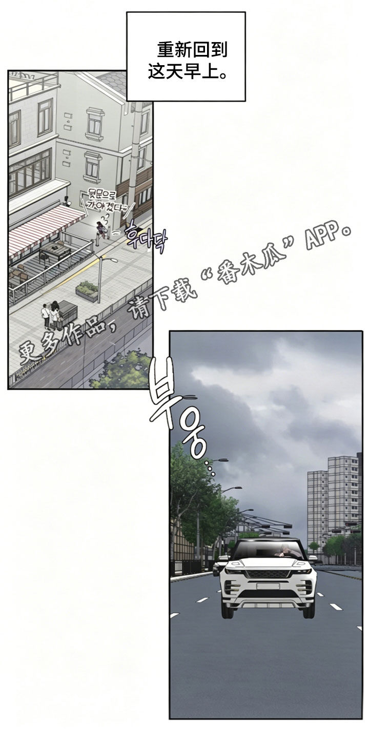 第76话0