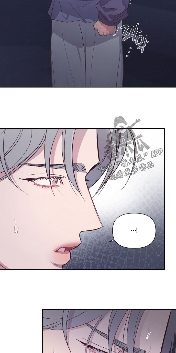 第75话14
