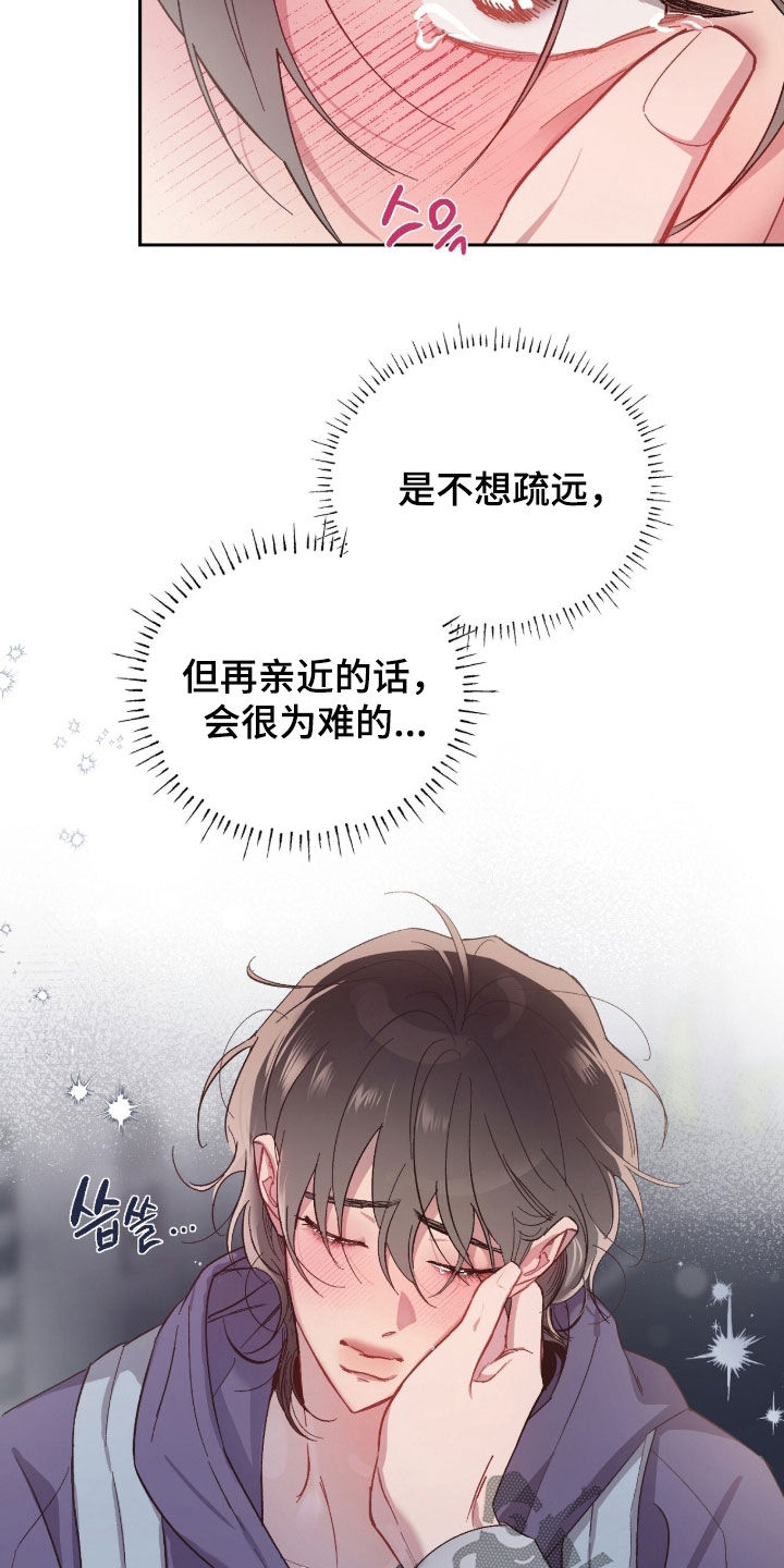 第75话5