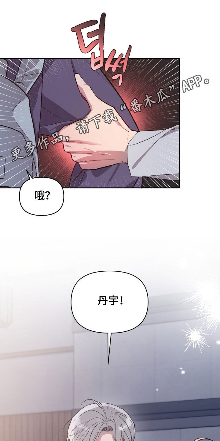 第75话0