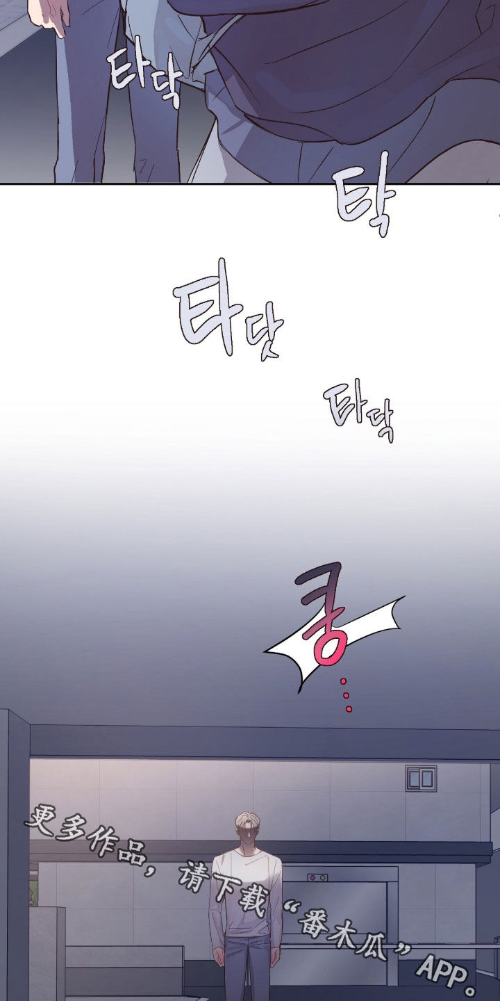 第75话23