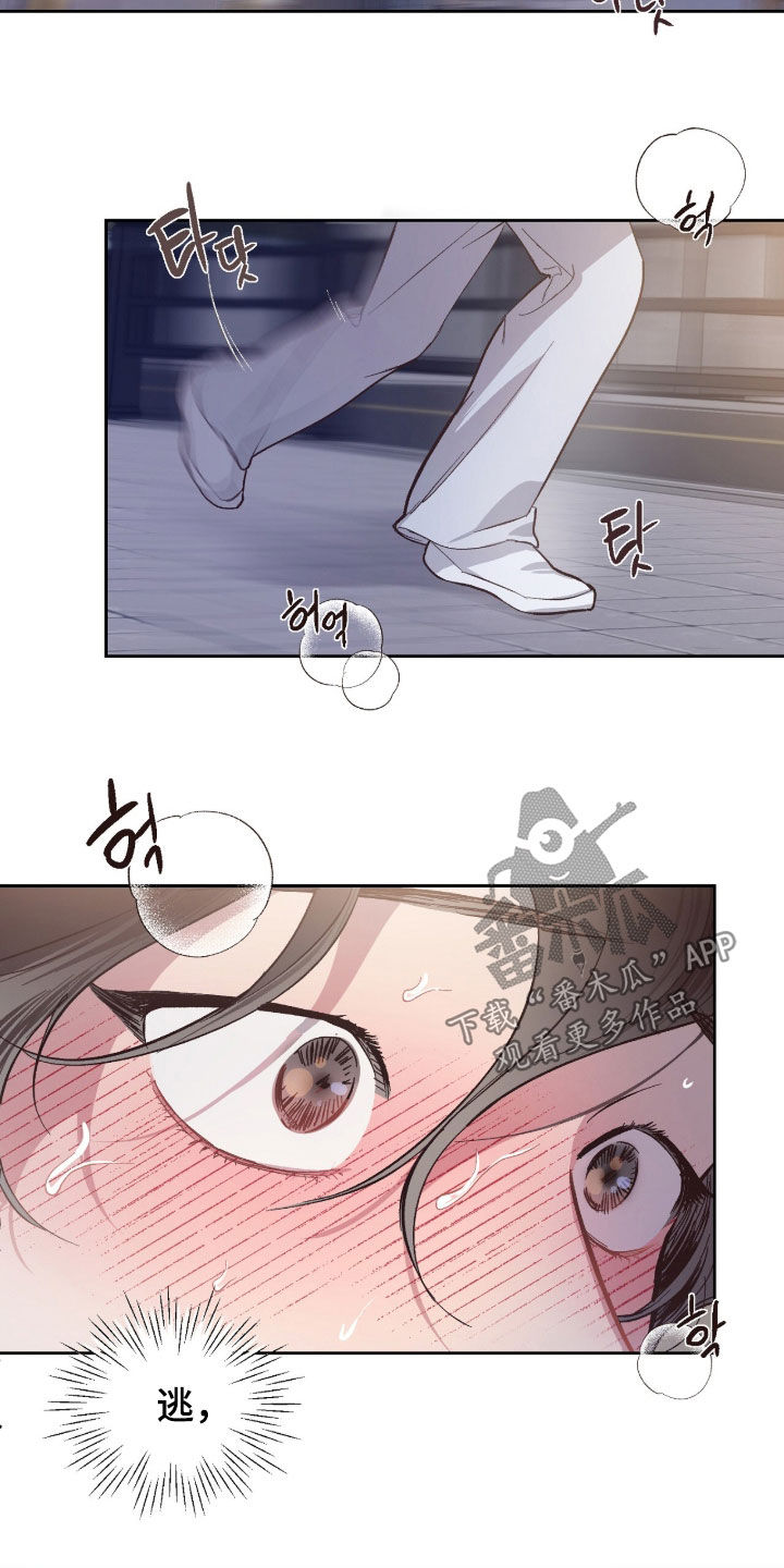 第74话1